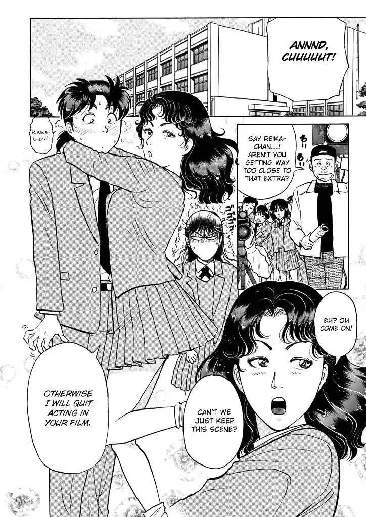 Kindaichi Shounen no Jikenbo Chapter 199 7